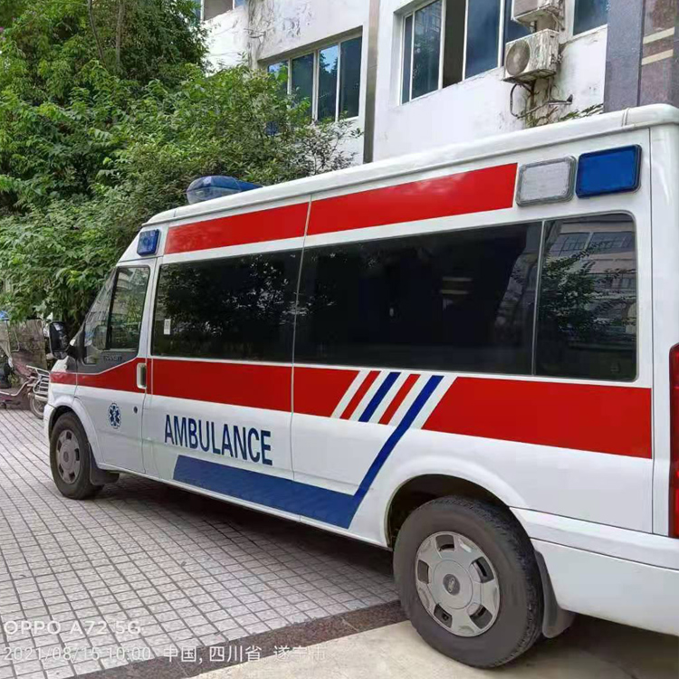 长寿重症转院救护车出租