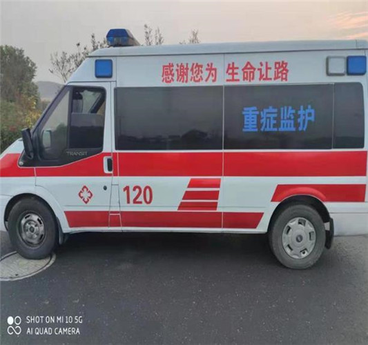 长寿救护车出租服务案例3